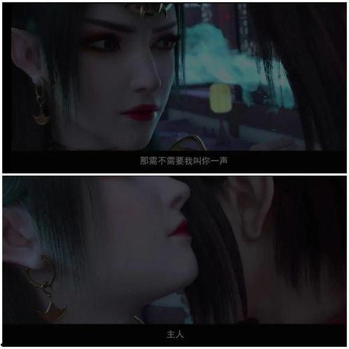 斗破动漫最新爆料视频下载,揭秘神秘势力，萧炎觉醒神秘力量！